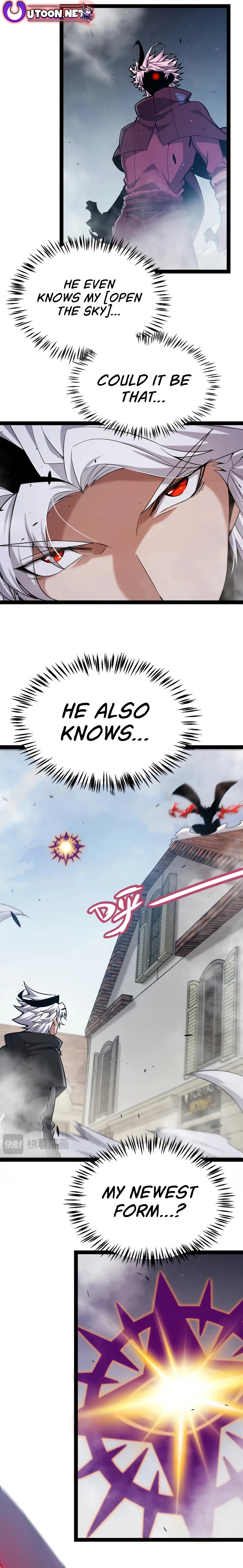 The Game That I Came From Chapter 306 - page 7