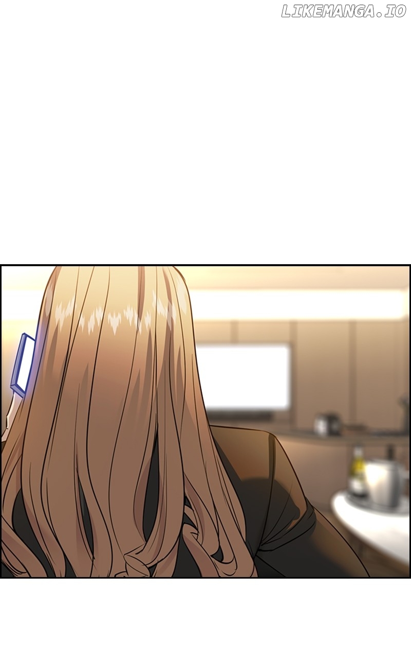 This World is Money And Power Chapter 179 - page 43