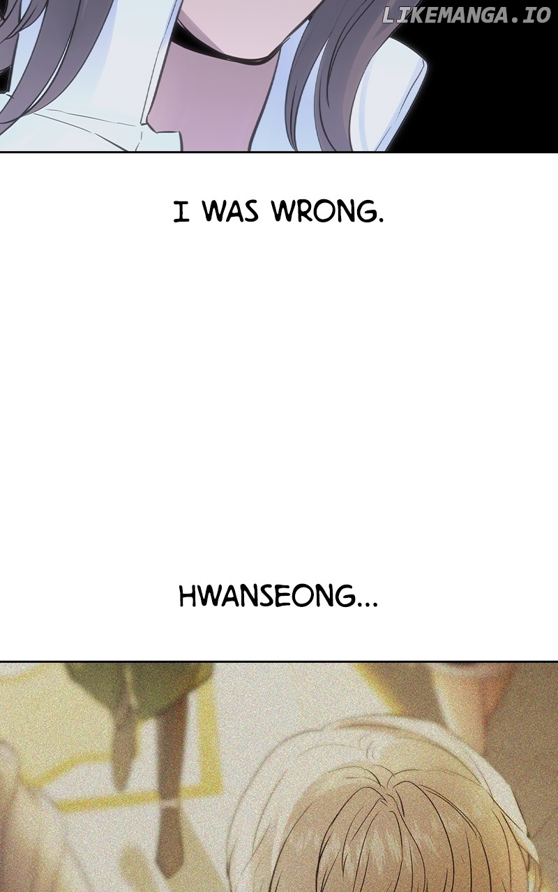 This World is Money And Power Chapter 180 - page 80