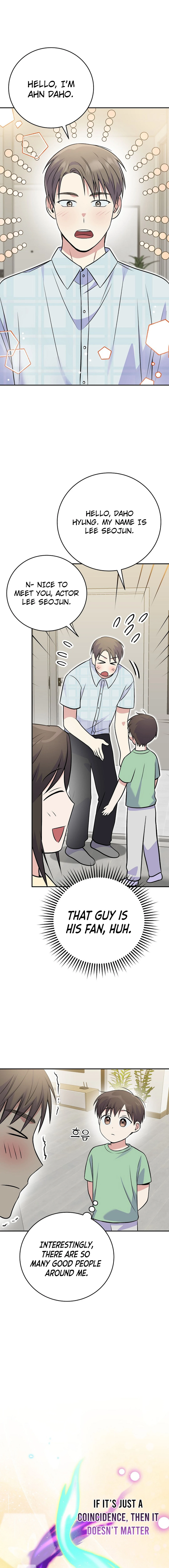 Superstar From Age 0 Chapter 44 - page 11