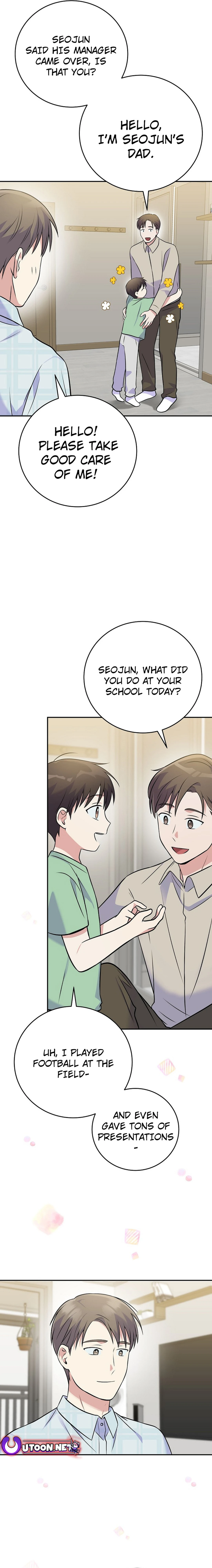 Superstar From Age 0 Chapter 44 - page 15