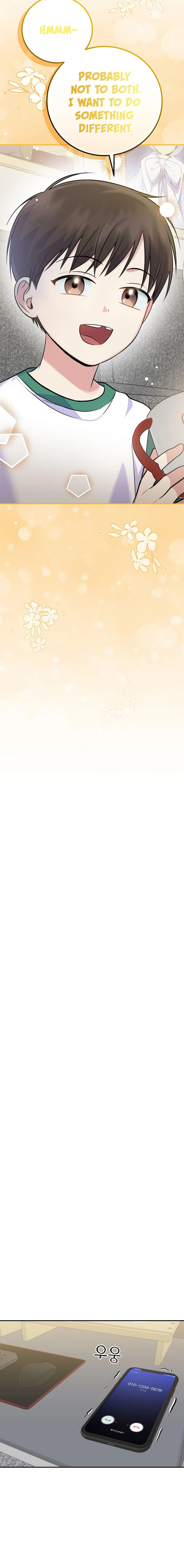 Superstar From Age 0 Chapter 44 - page 8