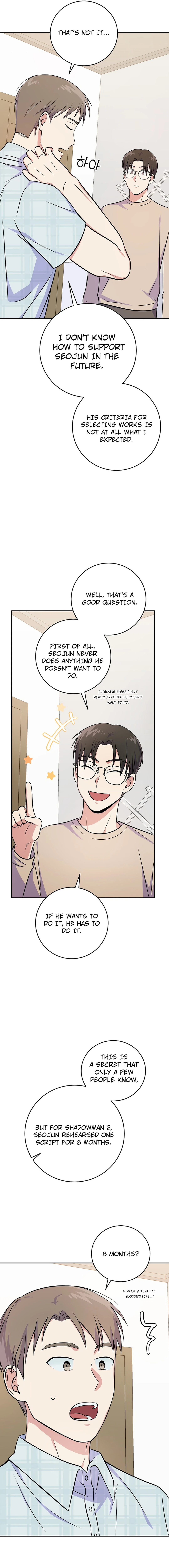 Superstar From Age 0 Chapter 45 - page 10