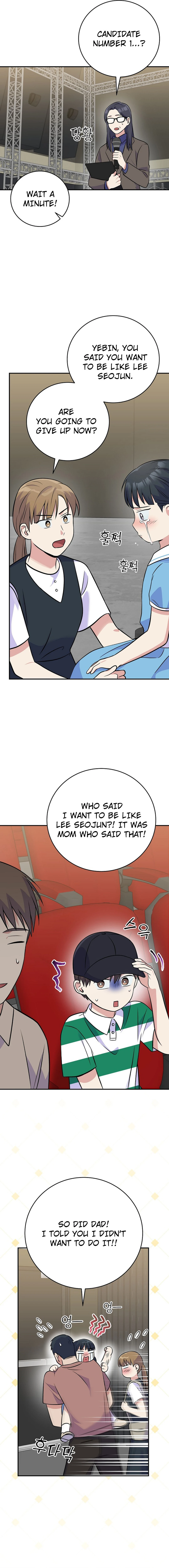 Superstar From Age 0 Chapter 46 - page 16
