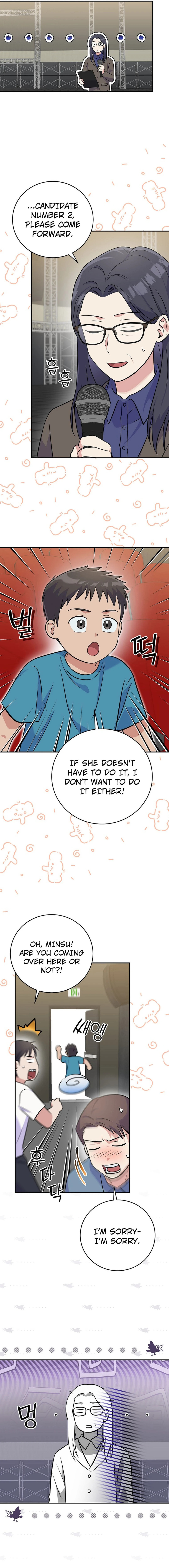 Superstar From Age 0 Chapter 46 - page 17