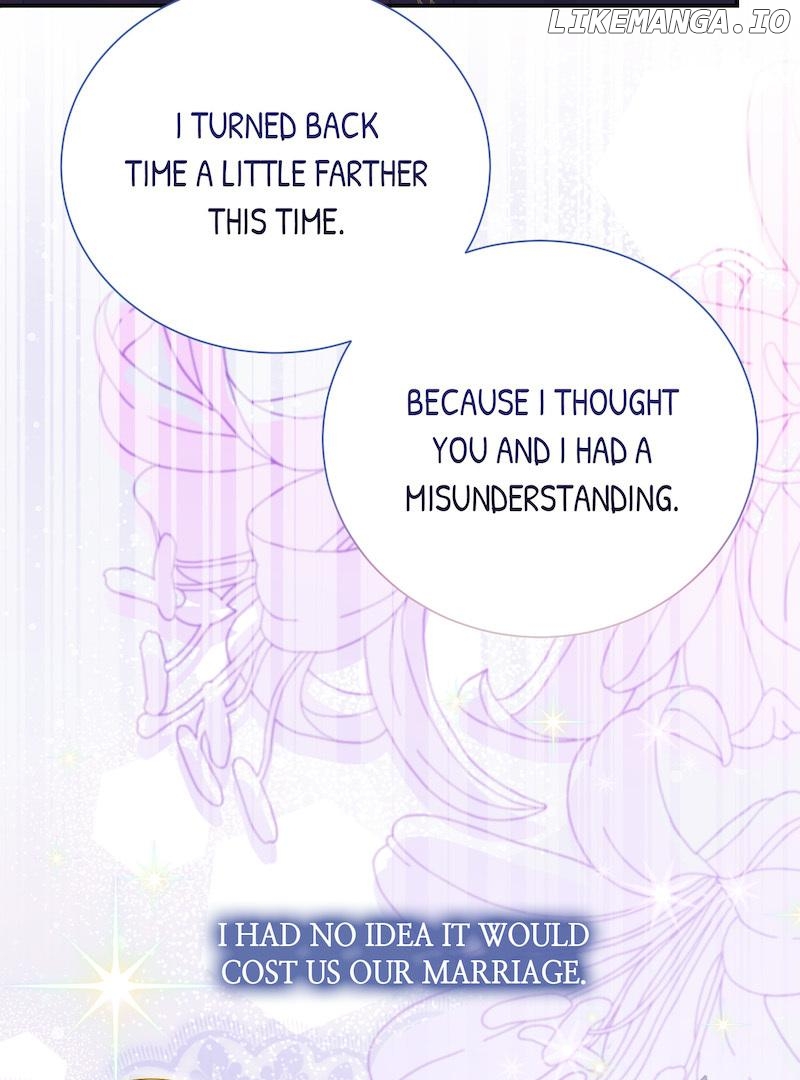 My Second Husband Is Desperate And Depressed Chapter 98 - page 5
