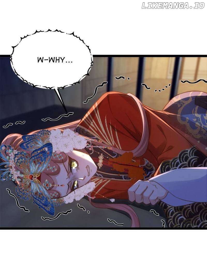 The Eunuch’s Consort Rules the World Chapter 369 - page 23