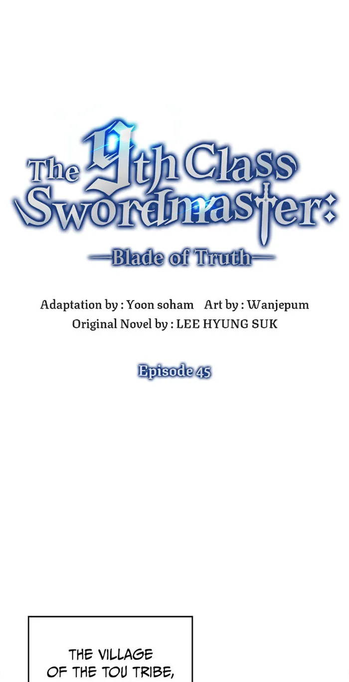 9th Class Sword Master: The Guardian of the Sword Chapter 45 - page 1
