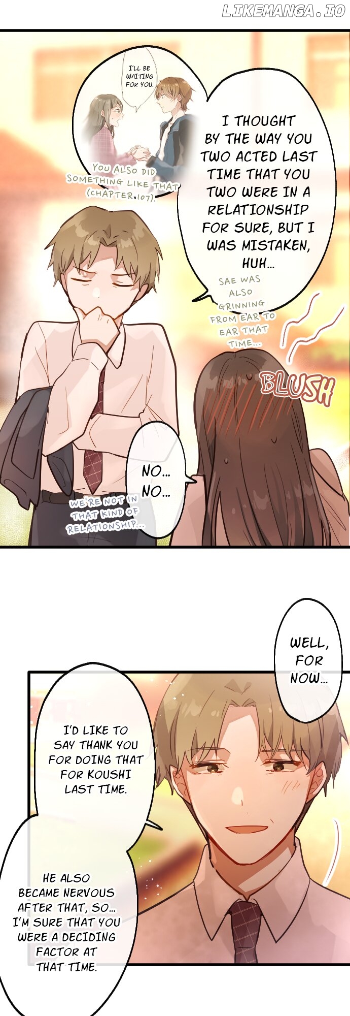Star Flowers Chapter 190 - page 13