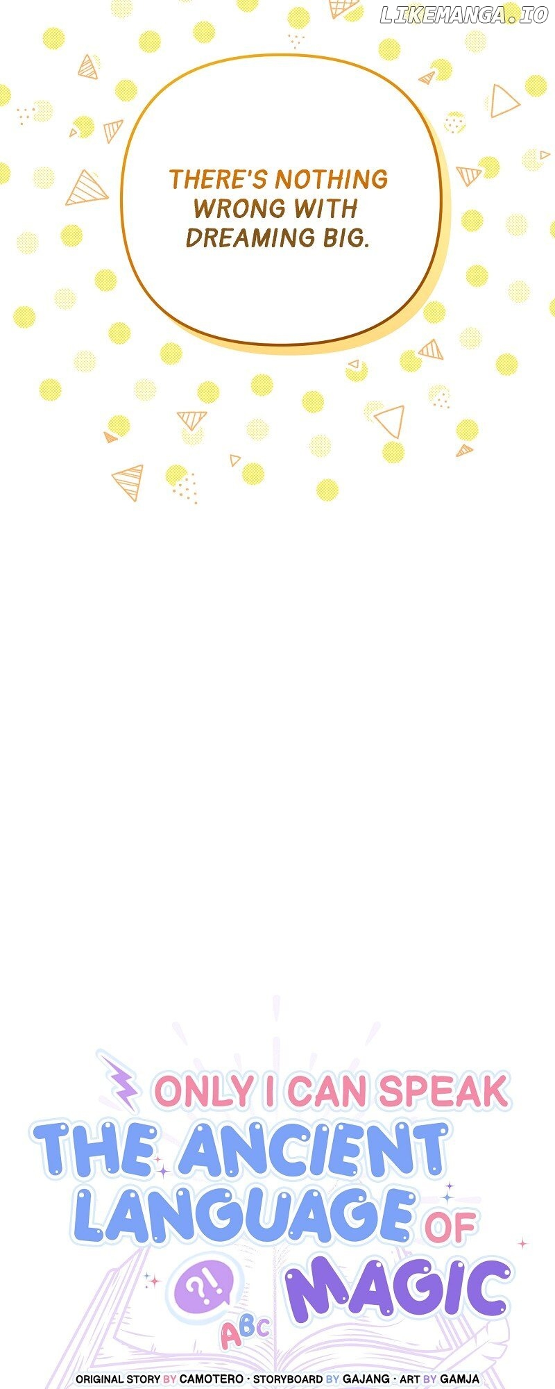 Only I Can Speak the Ancient Language of Magic Chapter 78 - page 14