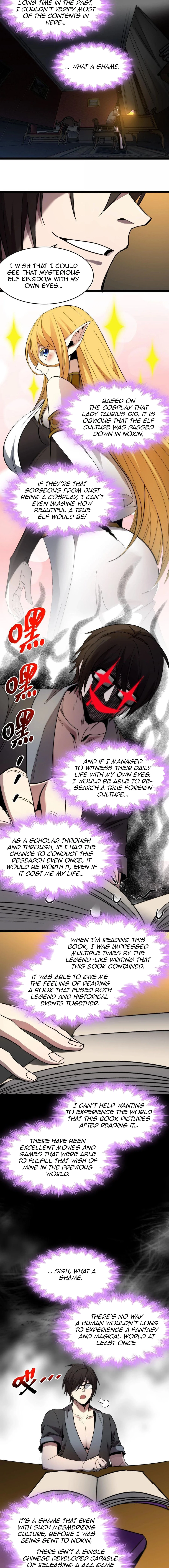 I’m Really Not The Demon God’s Lackey Chapter 139 - page 6