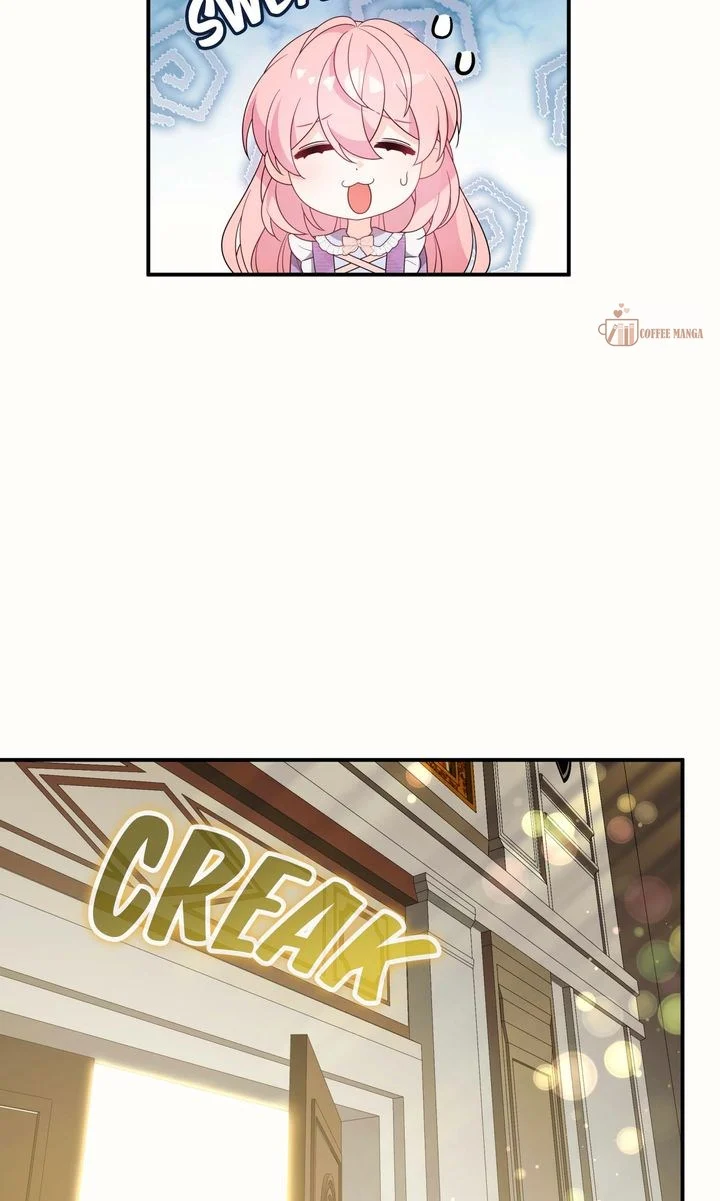 I Will Seduce The Male Lead For My Older Brother Chapter 52 - page 15