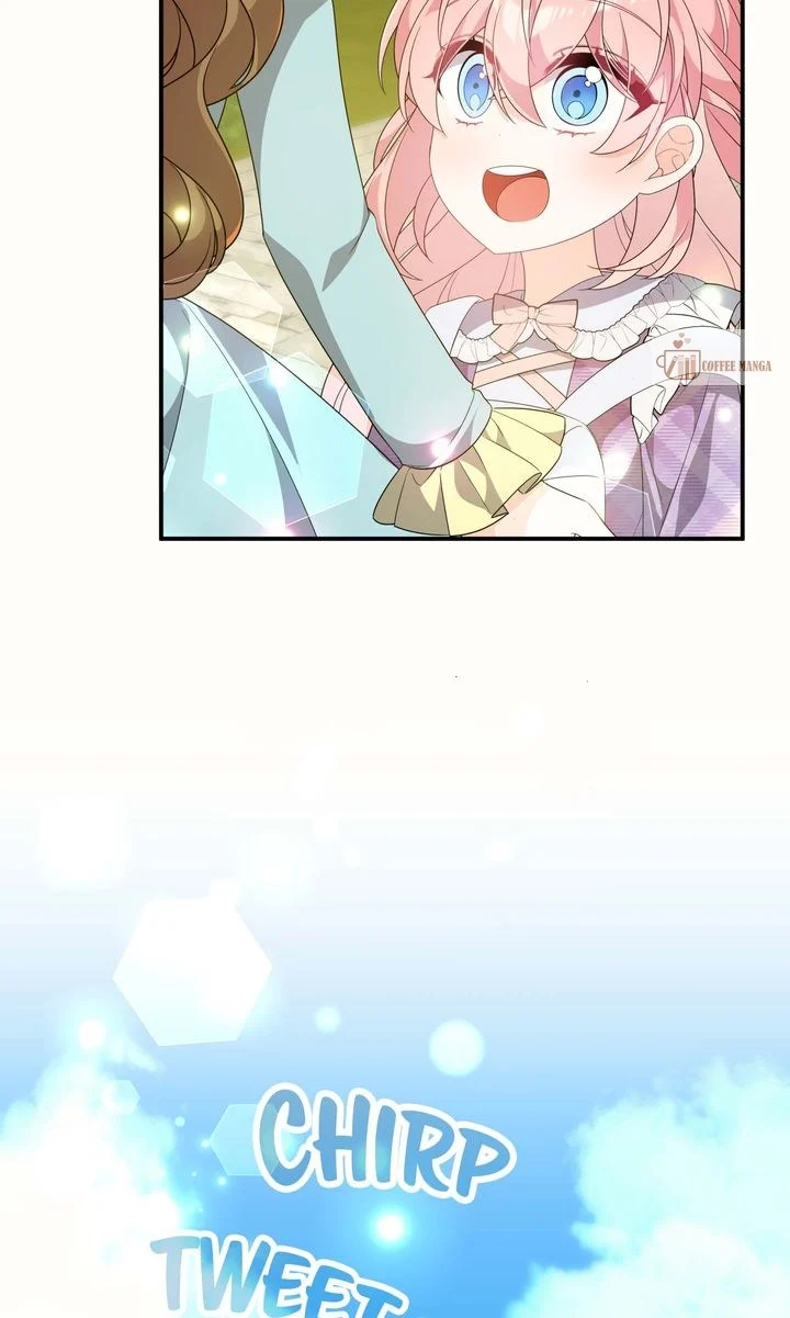 I Will Seduce The Male Lead For My Older Brother Chapter 52 - page 39