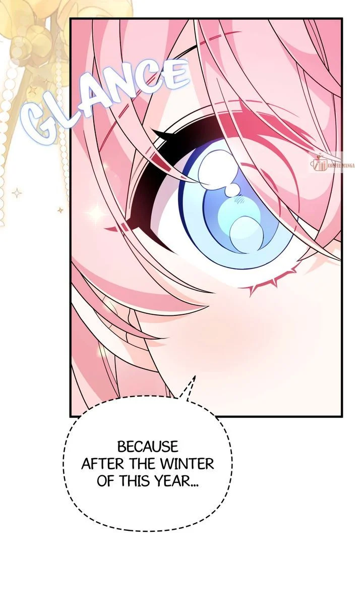 I Will Seduce The Male Lead For My Older Brother Chapter 54 - page 77