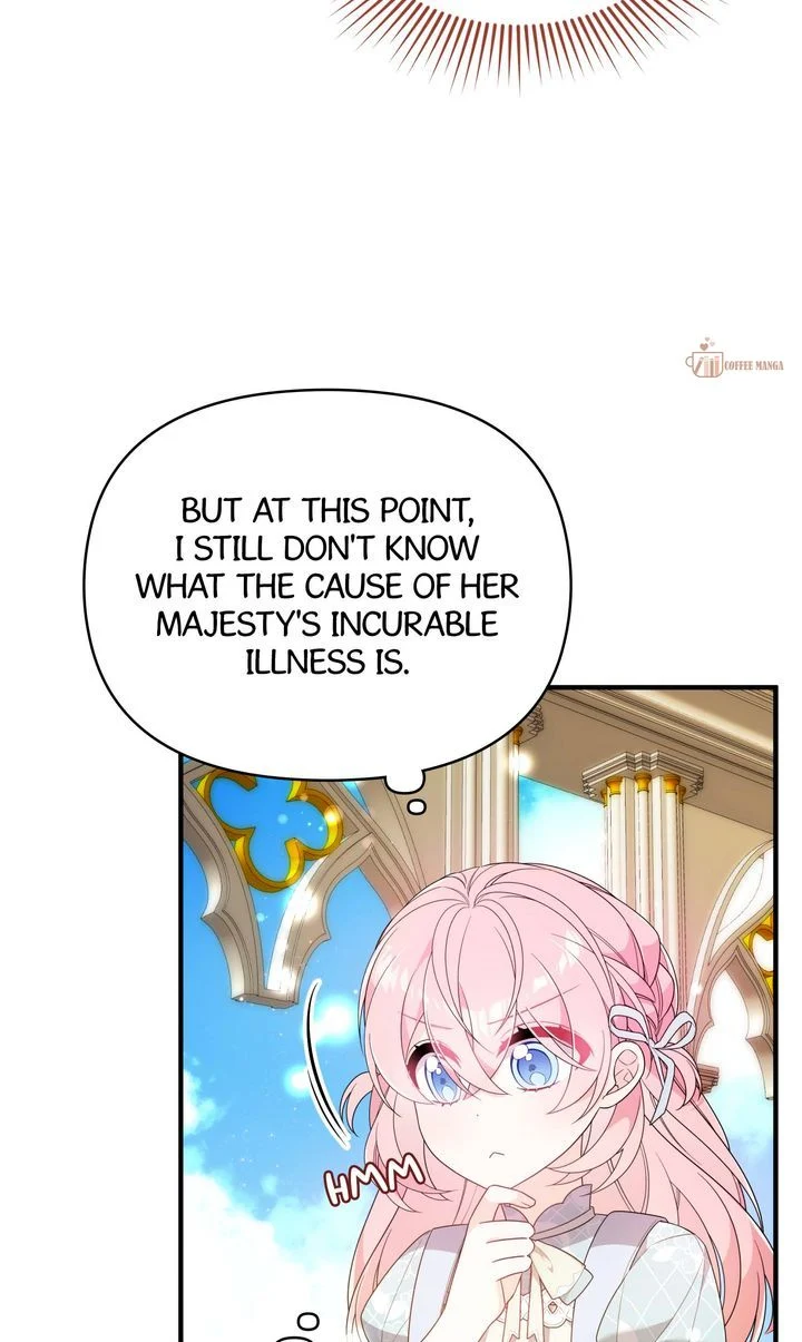 I Will Seduce The Male Lead For My Older Brother Chapter 54 - page 87