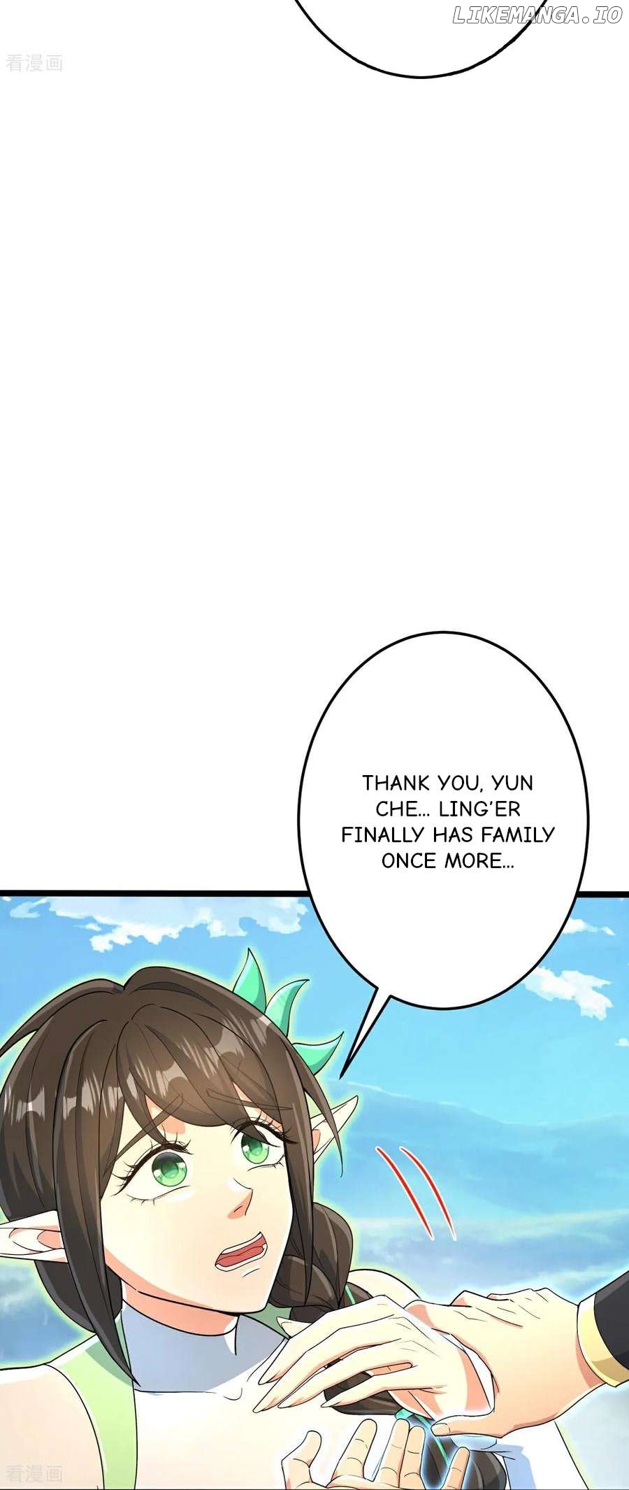 Against The Gods Chapter 695 - page 14