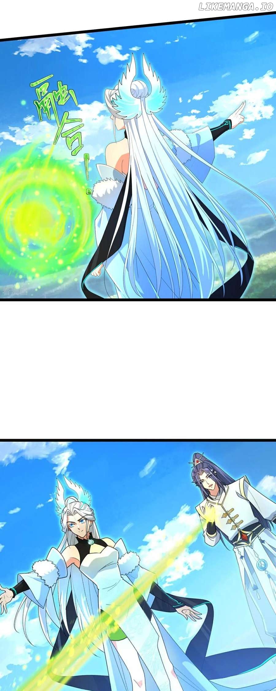 Against The Gods Chapter 695 - page 21