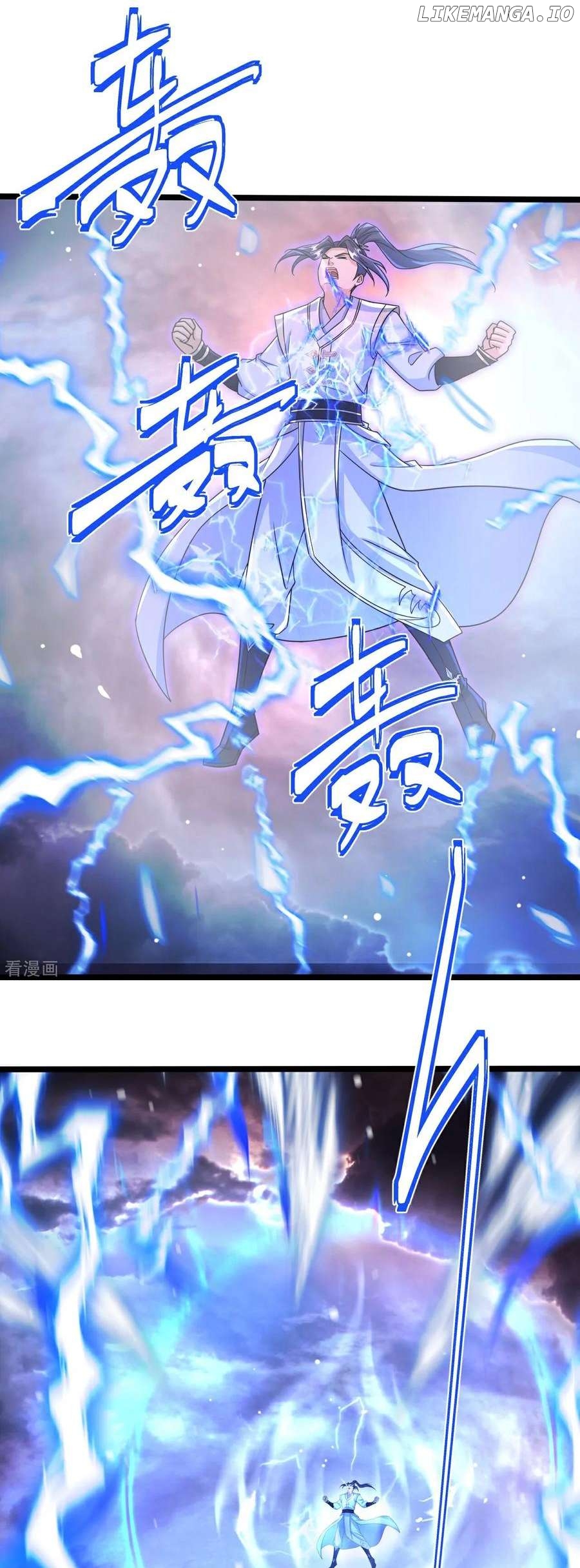 Against The Gods Chapter 695 - page 4