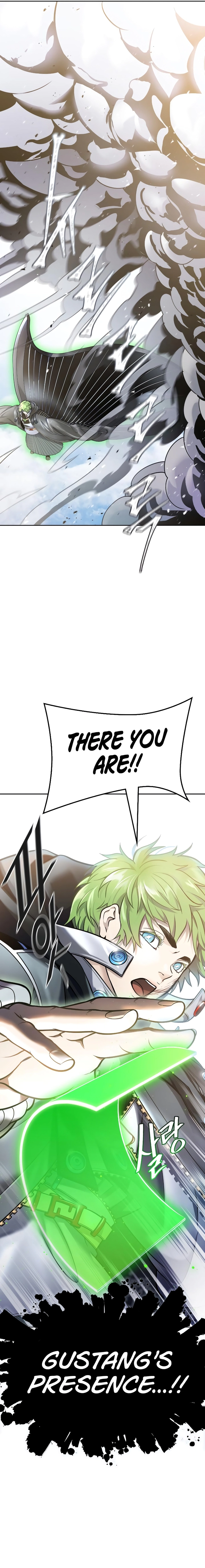 Tower of God Chapter 639 - page 27