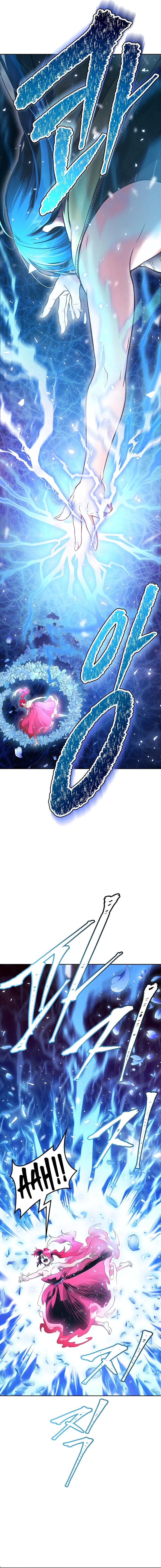 Tower of God Chapter 641 - page 10
