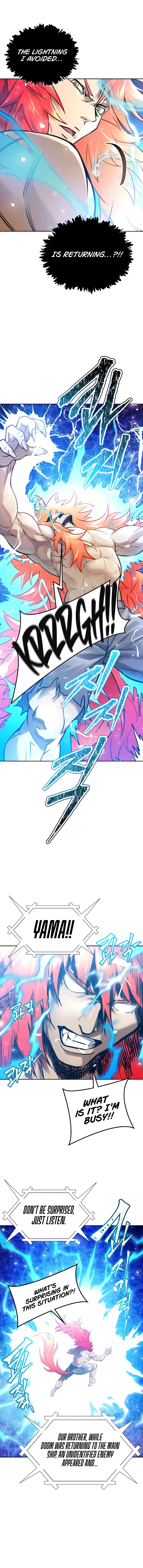 Tower of God Chapter 641 - page 22