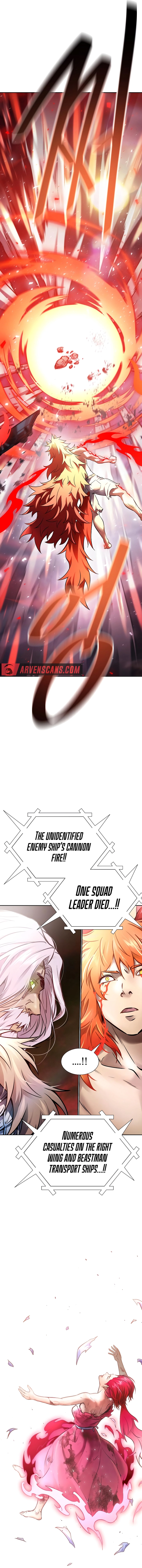 Tower of God Chapter 641 - page 29