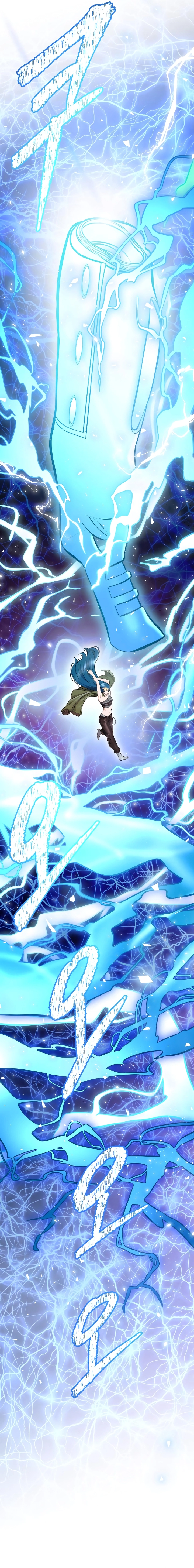 Tower of God Chapter 641 - page 40