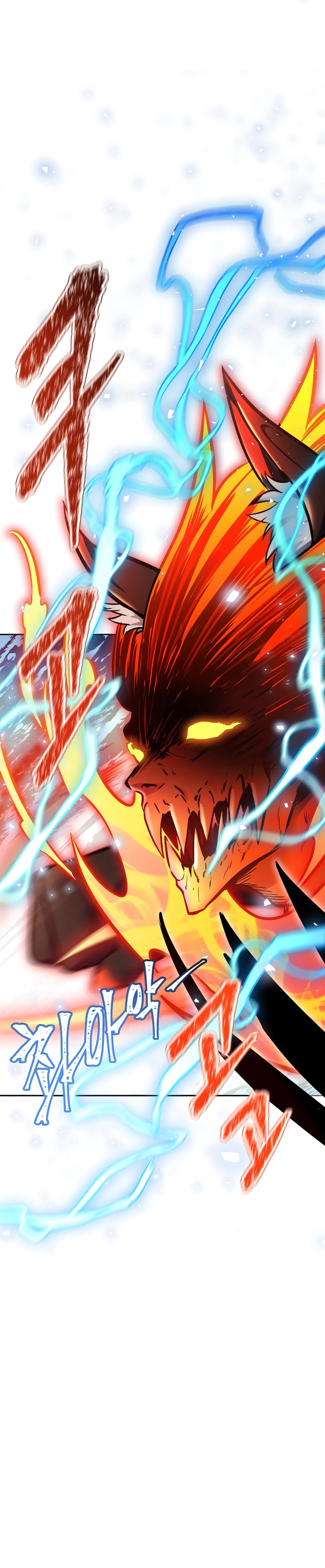 Tower of God Chapter 641 - page 42