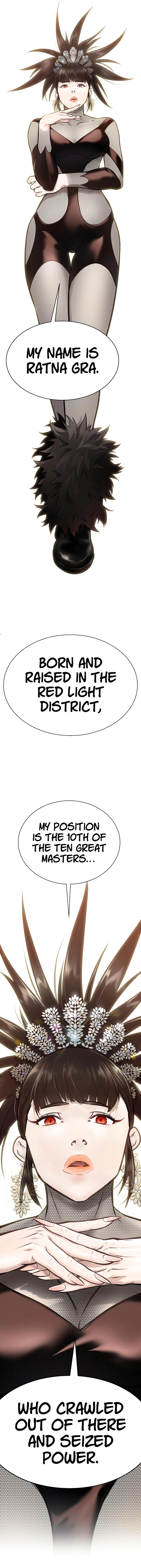 Tower of God Chapter 641 - page 53