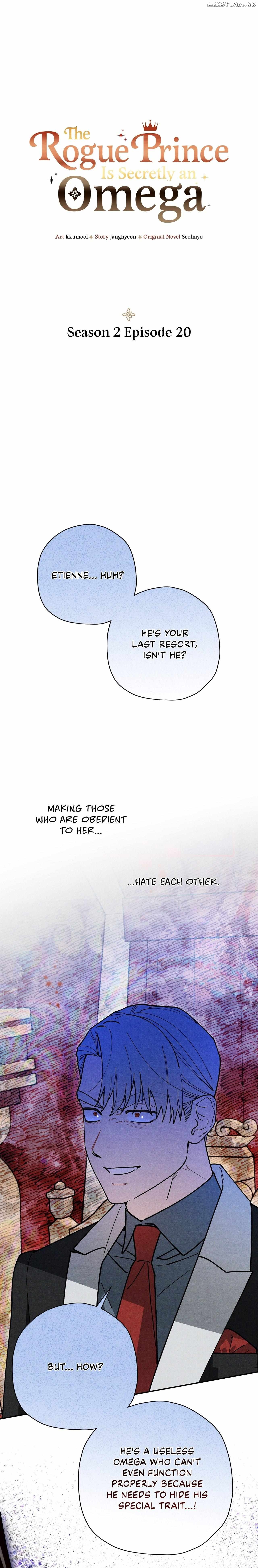 The Rogue Prince Is Secretly an Omega Chapter 53 - page 1