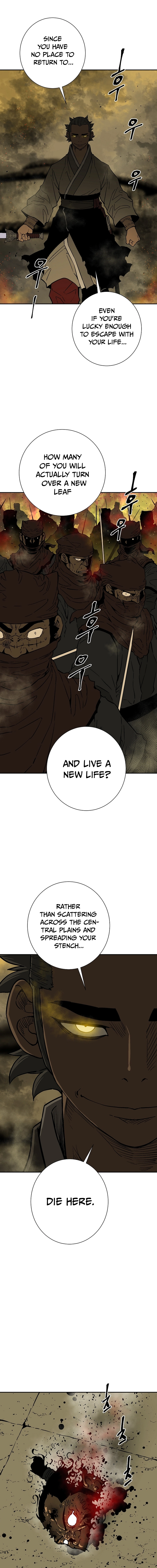 Tales of A Shinning Sword Chapter 77 - page 13