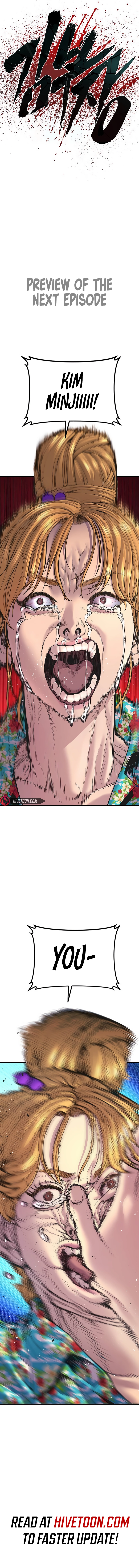 Manager Kim Chapter 154 - page 25