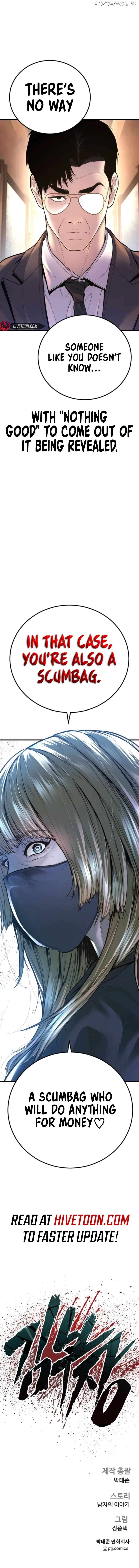 Manager Kim Chapter 157 - page 22