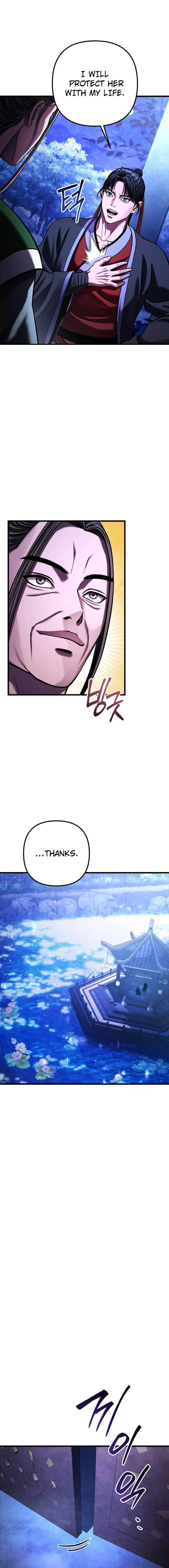 Ha Buk Paeng’s youngest son Chapter 150 - page 16