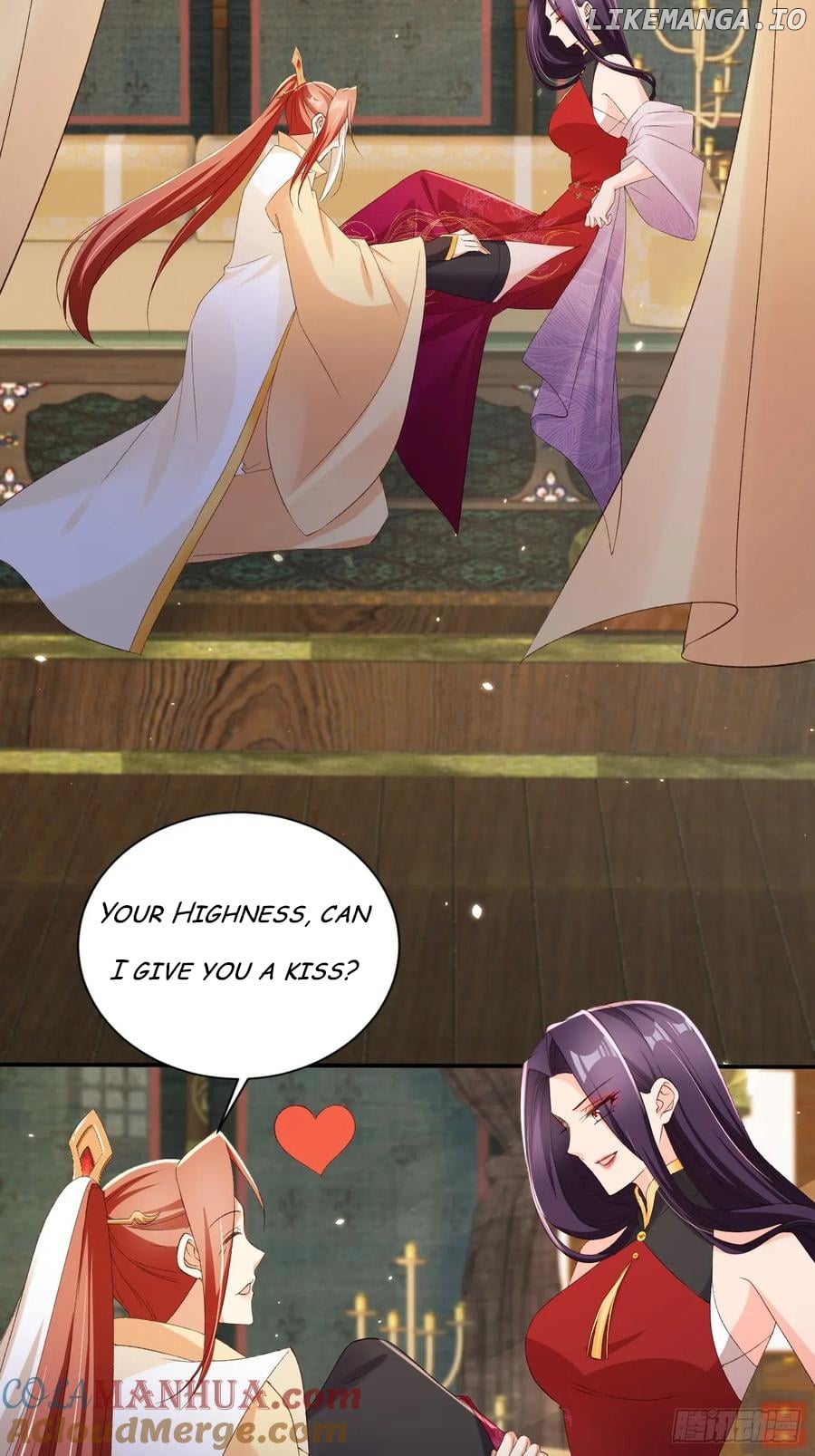 I Became the Attendant of the Villainess Chapter 127 - page 24