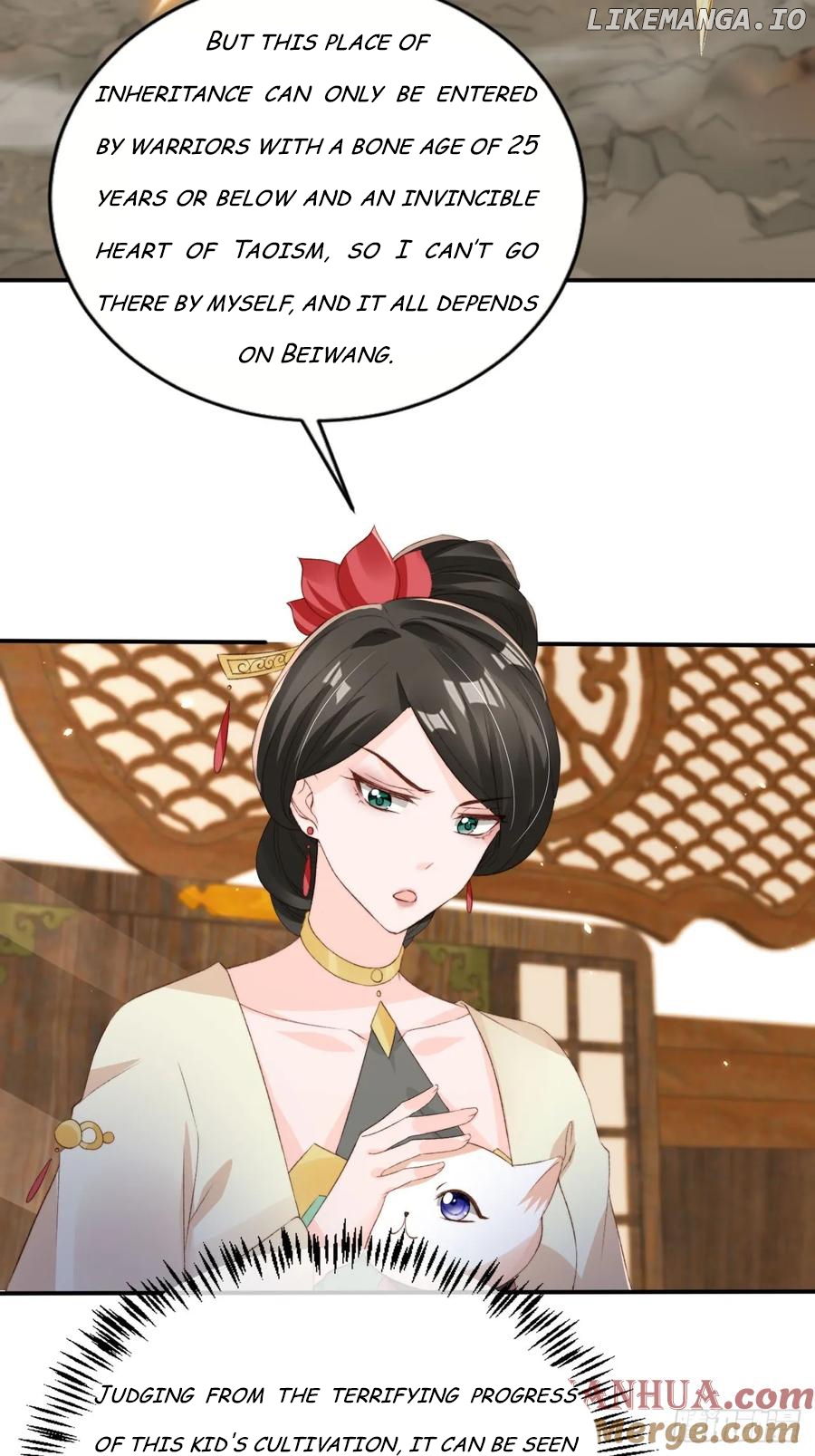 I Became the Attendant of the Villainess Chapter 130 - page 17