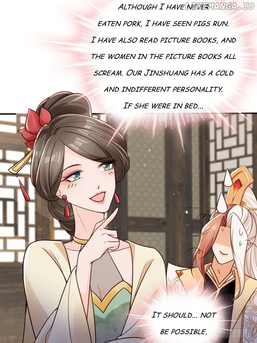 I Became the Attendant of the Villainess Chapter 137 - page 19
