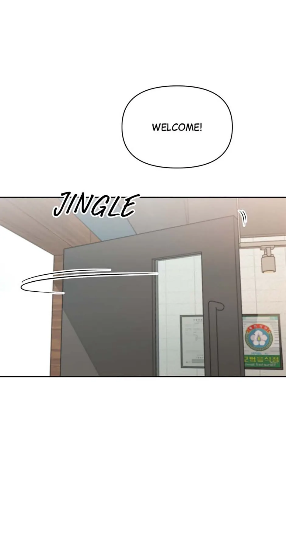 The Definition of A Top Star Chapter 86 - page 2