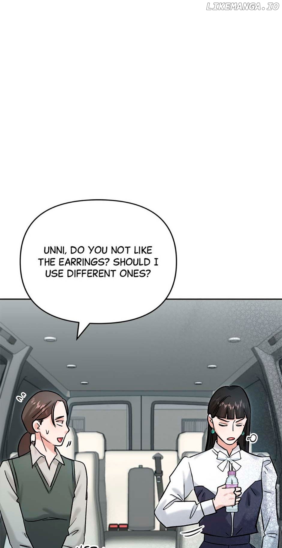 The Definition of A Top Star Chapter 87 - page 17