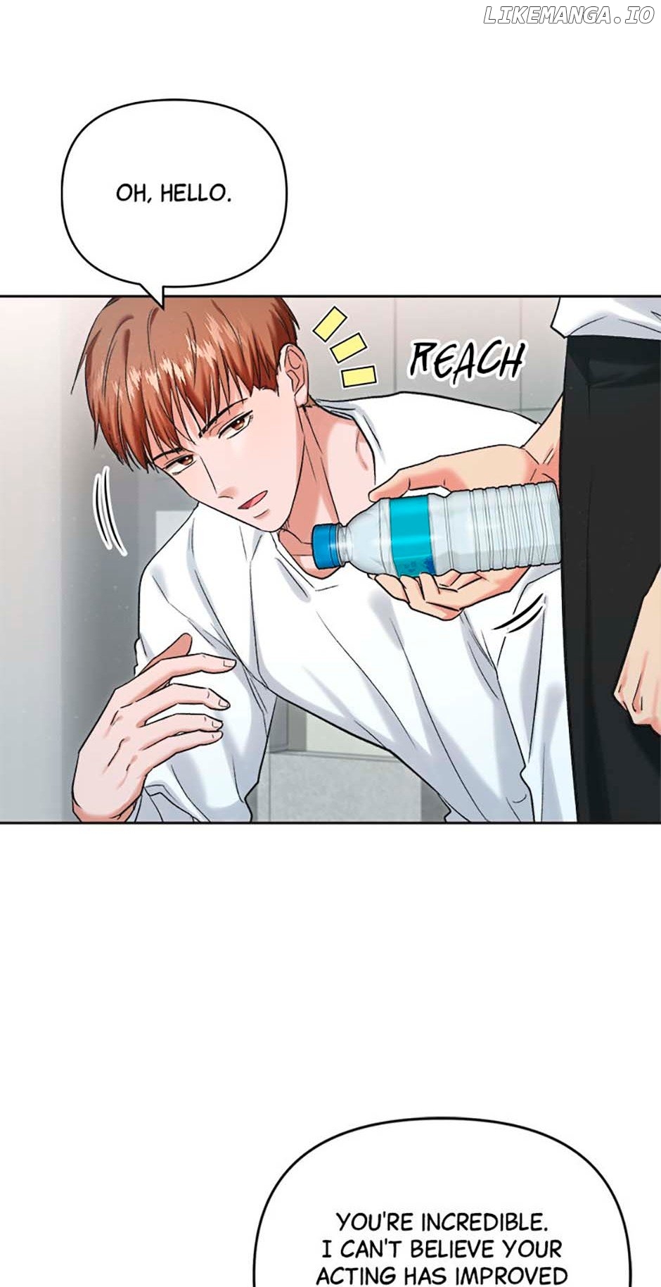 The Definition of A Top Star Chapter 87 - page 78