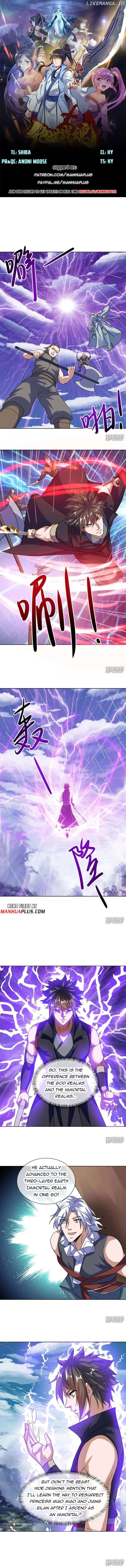 Peerless Battle Spirit Chapter 661 - page 1