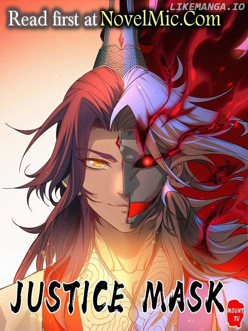 Young master is too Righteous Chapter 161 - page 1