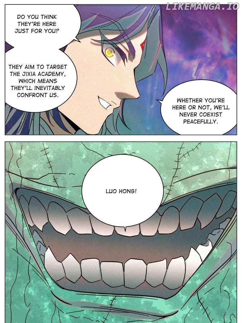 Young master is too Righteous Chapter 161 - page 7