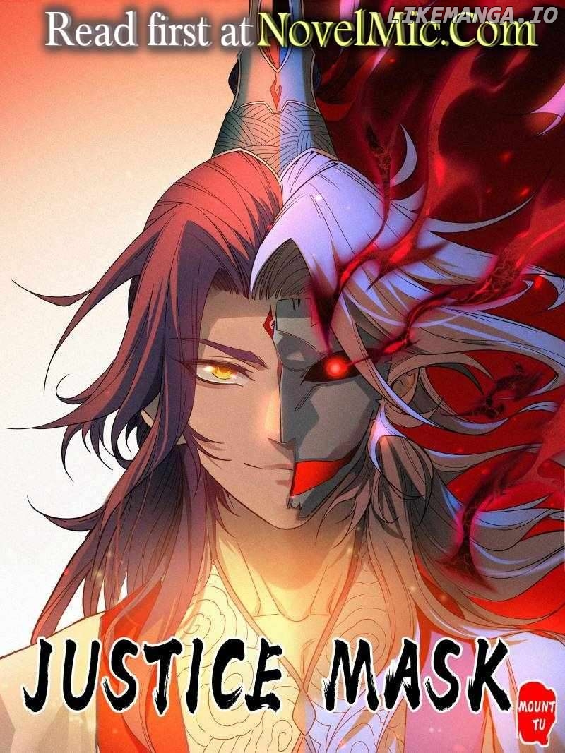 Young master is too Righteous Chapter 163 - page 1