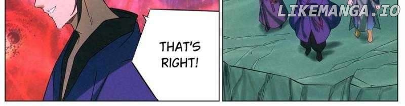 Young master is too Righteous Chapter 167 - page 16
