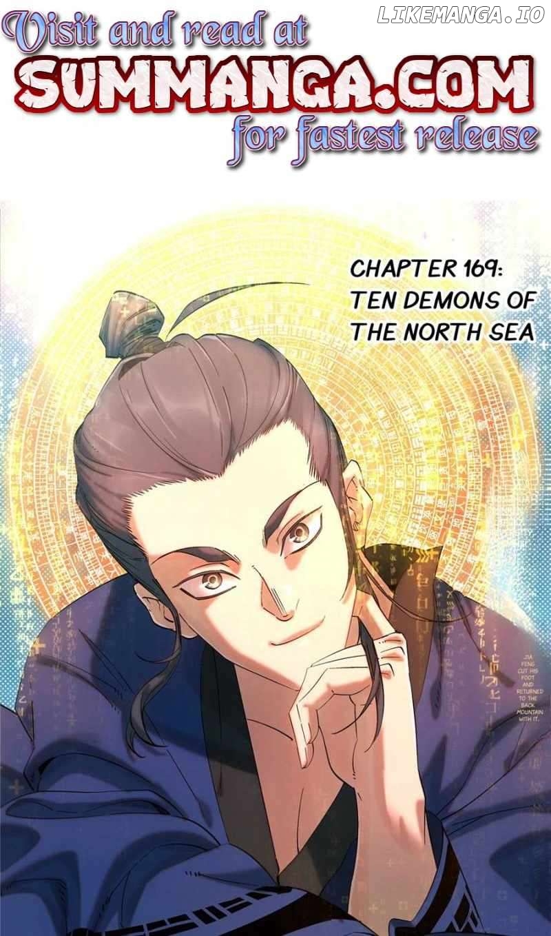 Young master is too Righteous Chapter 169 - page 1