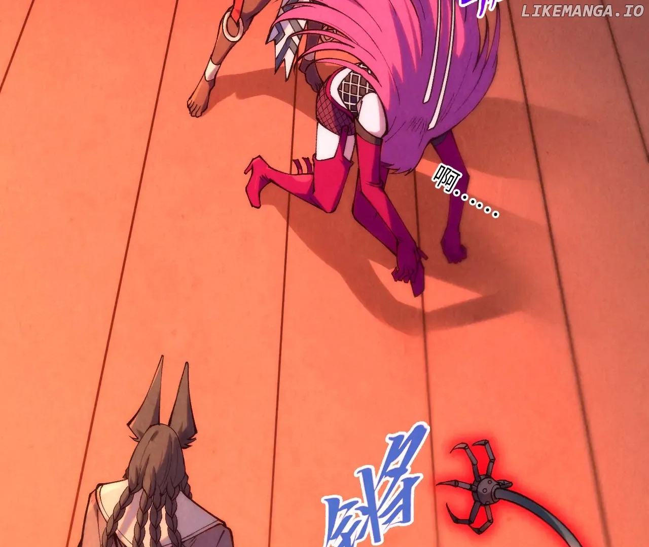 The Ultimate of All Ages Chapter 345 - page 110