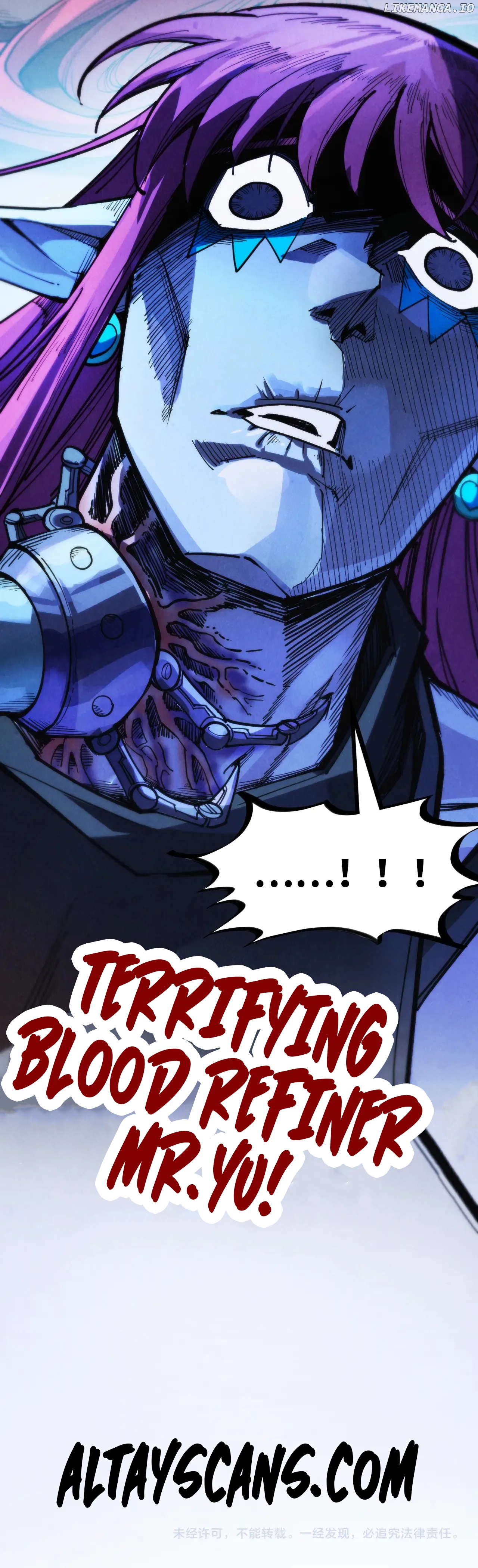 The Ultimate of All Ages Chapter 345 - page 118