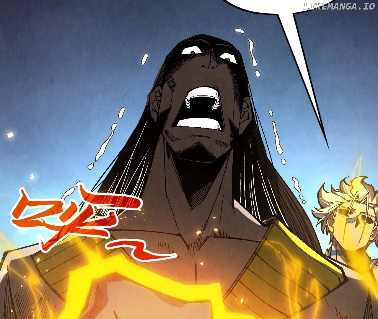 The Ultimate of All Ages Chapter 345 - page 3