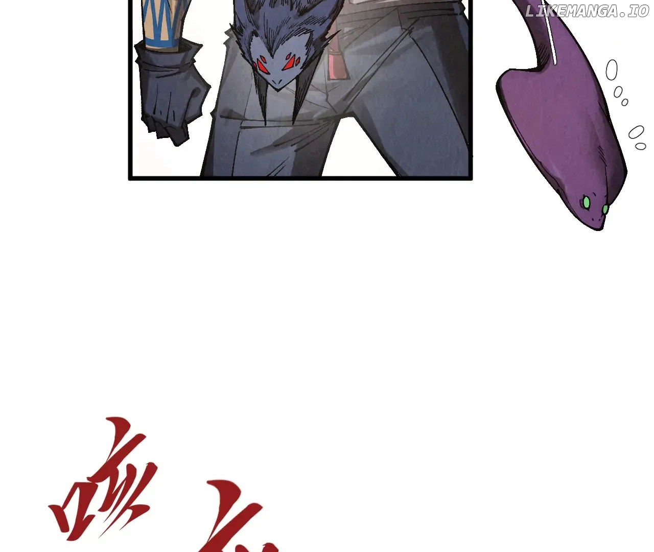 The Ultimate of All Ages Chapter 345 - page 23